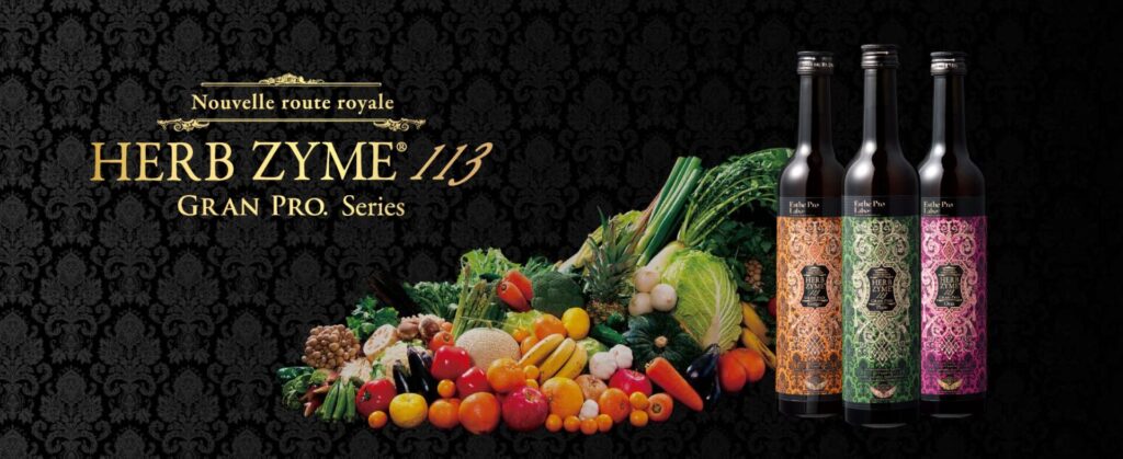 エステプロ・ラボ　ハーブザイム113シリーズ　オラックス　2本セット　500ml エステプロラボ ハーブザイム グランプロ オラックス ファスティング