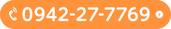 お電話でご予約ください。0942-27-7769